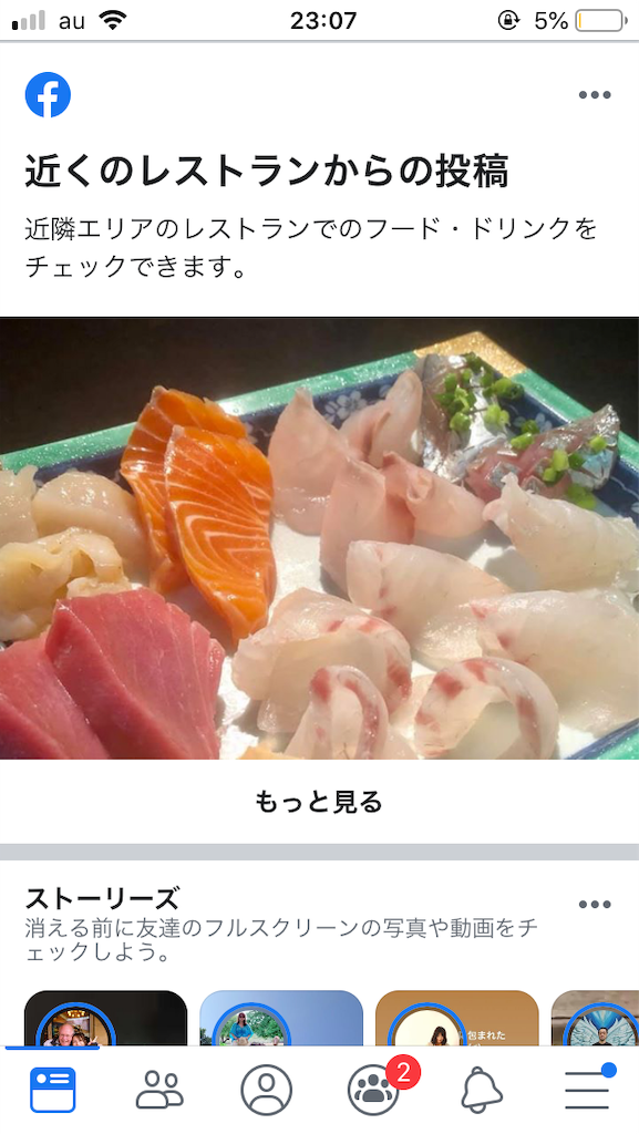 f:id:Mmc:20190803013611p:plain f:id:Mmc:20190803013611p:plain