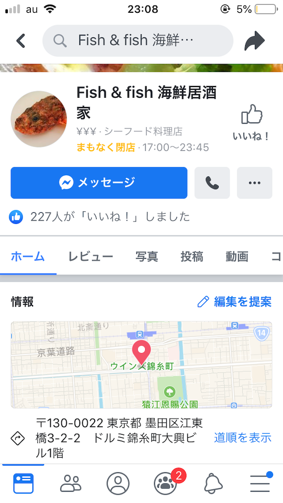 f:id:Mmc:20190803013621p:plain f:id:Mmc:20190803013621p:plain