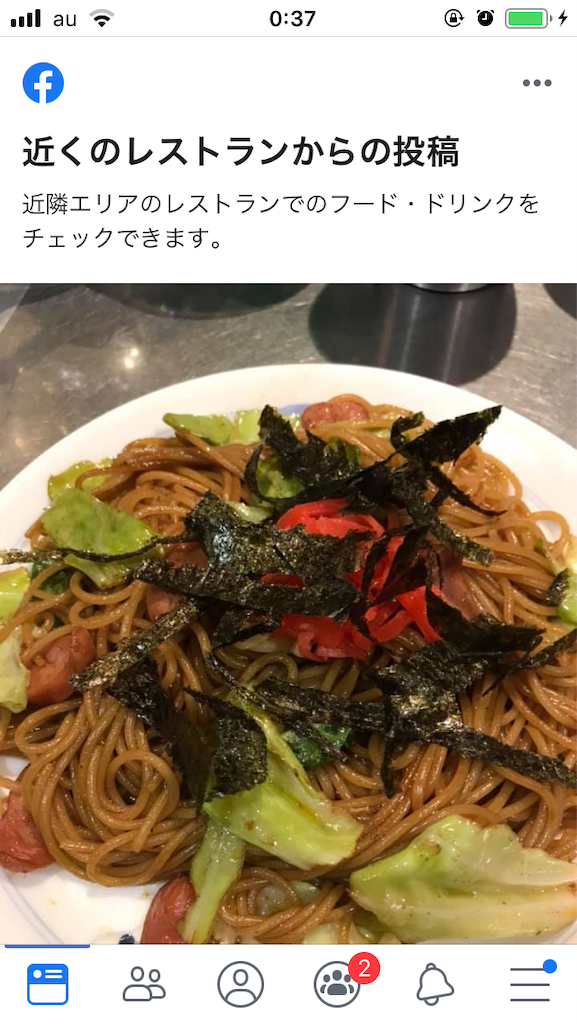 f:id:Mmc:20190803013749p:plain f:id:Mmc:20190803013749p:plain