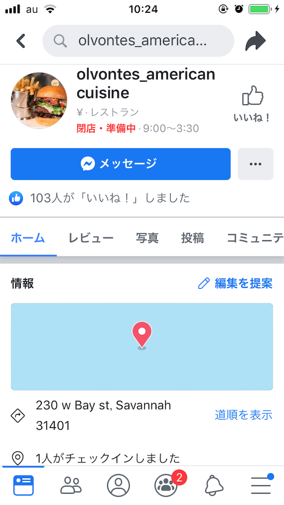f:id:Mmc:20190803013819p:plain f:id:Mmc:20190803013819p:plain
