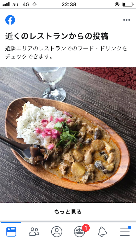 f:id:Mmc:20190803013925p:plain f:id:Mmc:20190803013925p:plain
