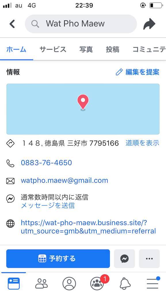 f:id:Mmc:20190803013944p:plain f:id:Mmc:20190803013944p:plain