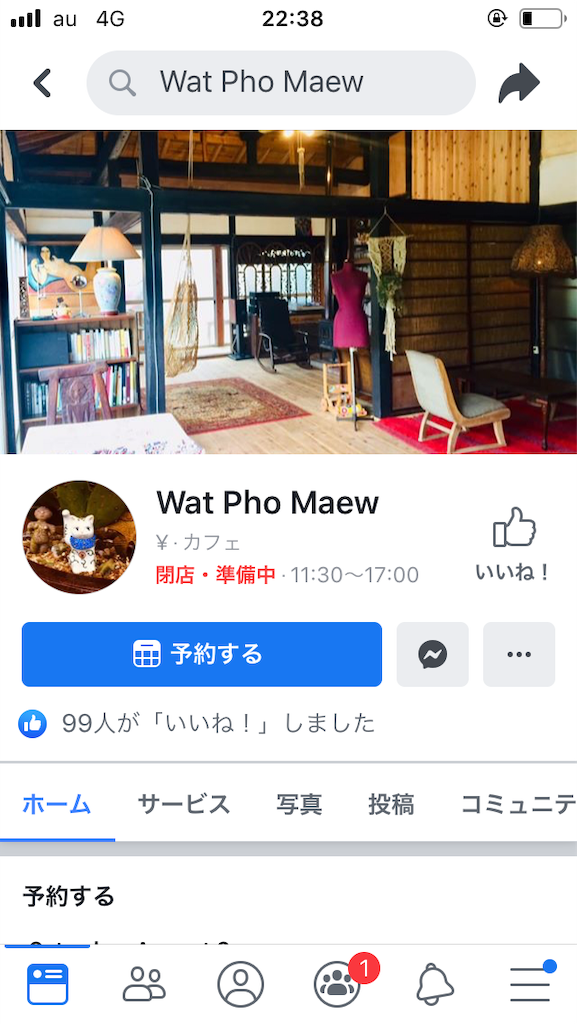 f:id:Mmc:20190803013949p:plain f:id:Mmc:20190803013949p:plain