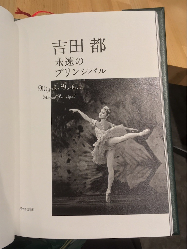 f:id:Mmc:20190816173805j:image f:id:Mmc:20190816173805j:image
