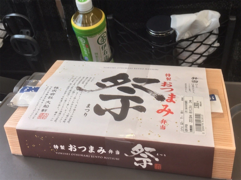 f:id:Mmc:20190824025749j:plain f:id:Mmc:20190824025749j:plain