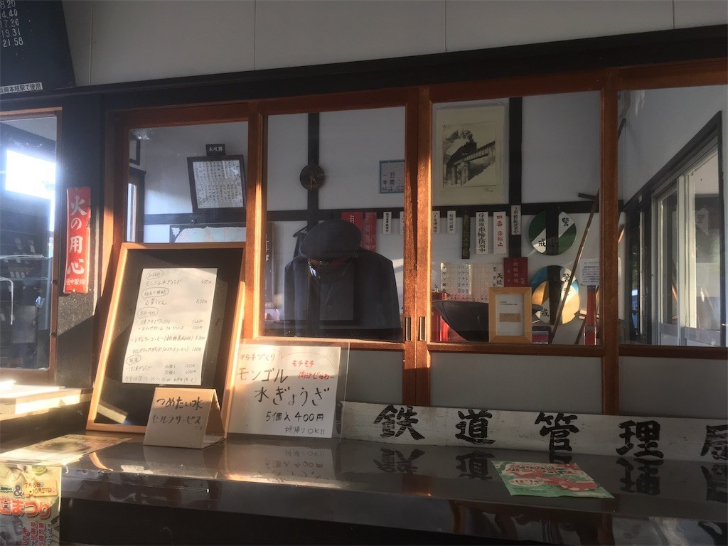f:id:Mmc:20191014225922j:plain f:id:Mmc:20191014225922j:plain
