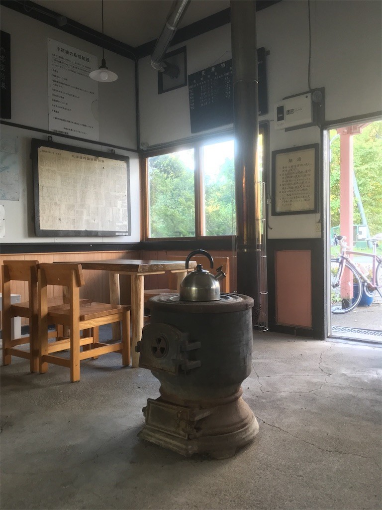 f:id:Mmc:20191014225941j:plain f:id:Mmc:20191014225941j:plain