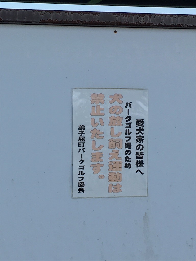 f:id:Mmc:20191014230329j:plain f:id:Mmc:20191014230329j:plain