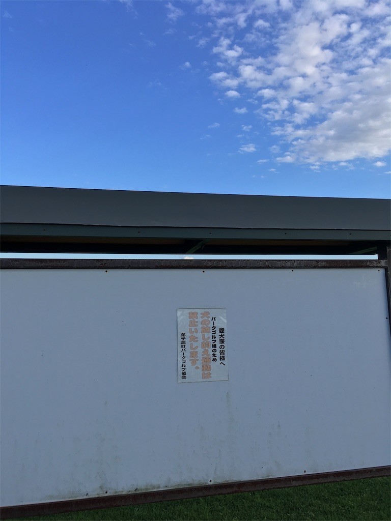 f:id:Mmc:20191014230341j:plain f:id:Mmc:20191014230341j:plain