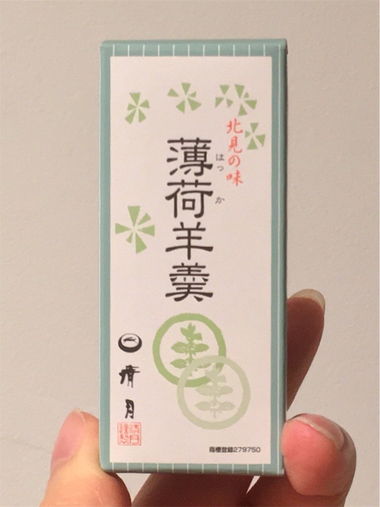 f:id:Mmc:20191022004638j:plain f:id:Mmc:20191022004638j:plain