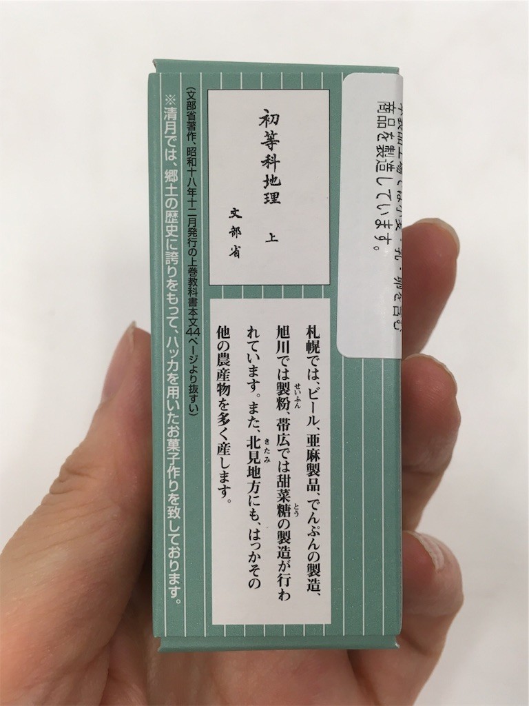 f:id:Mmc:20191022004658j:plain f:id:Mmc:20191022004658j:plain