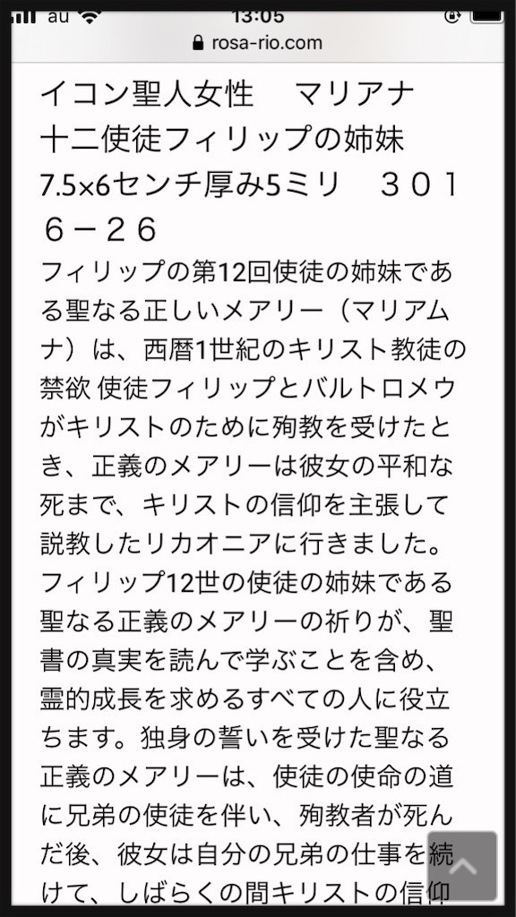 f:id:Mmc:20200119143756j:image f:id:Mmc:20200119143756j:image