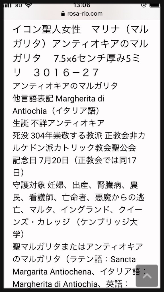 f:id:Mmc:20200119143856j:image f:id:Mmc:20200119143856j:image