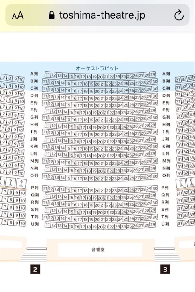 f:id:Mmc:20200126012430j:image