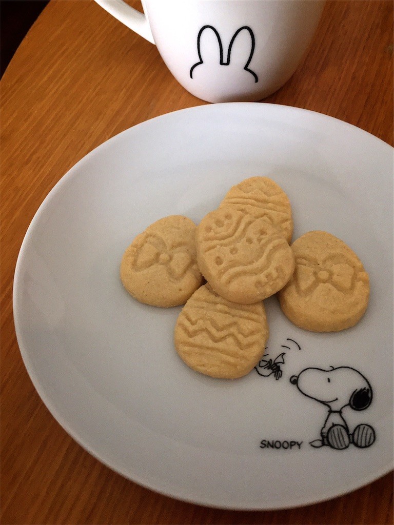 f:id:Mmc:20200417220737j:image f:id:Mmc:20200417220737j:image