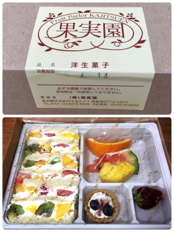 f:id:Mmc:20200425023045p:plain f:id:Mmc:20200425023045p:plain