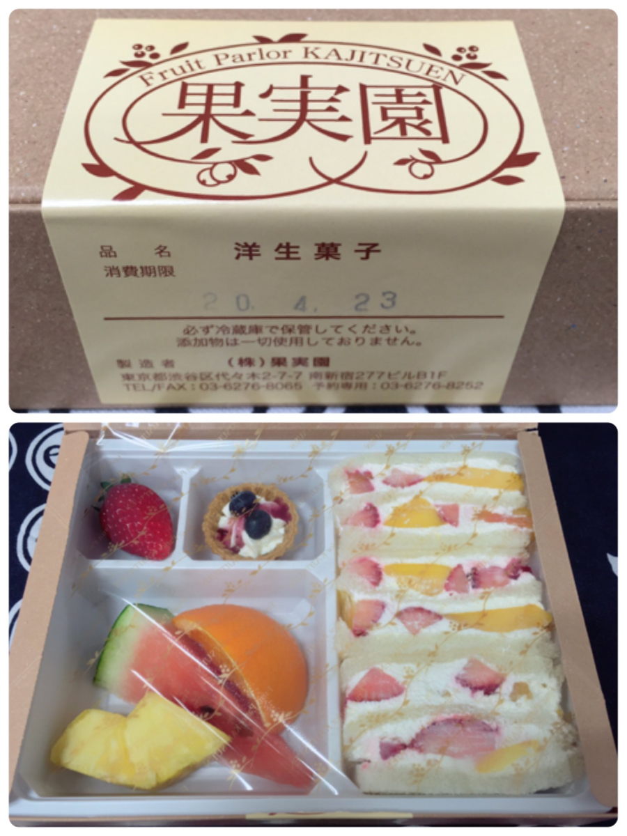 f:id:Mmc:20200425023139p:plain f:id:Mmc:20200425023139p:plain