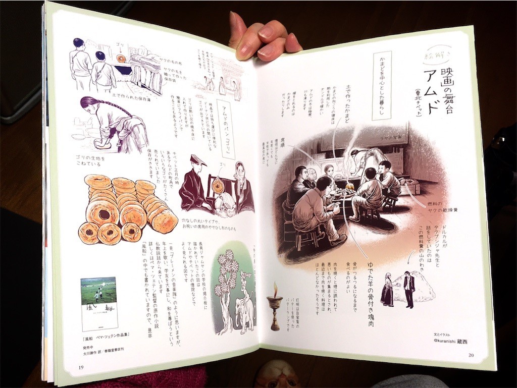 f:id:Mmc:20210311212302j:image