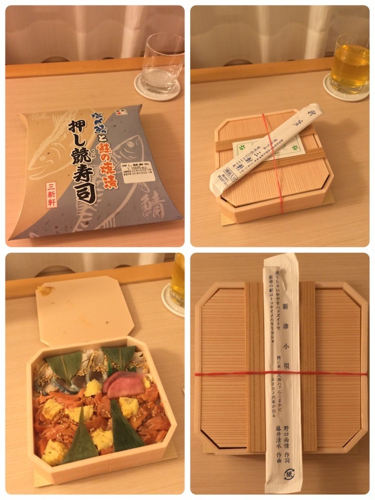 f:id:Mmc:20210708195216j:plain