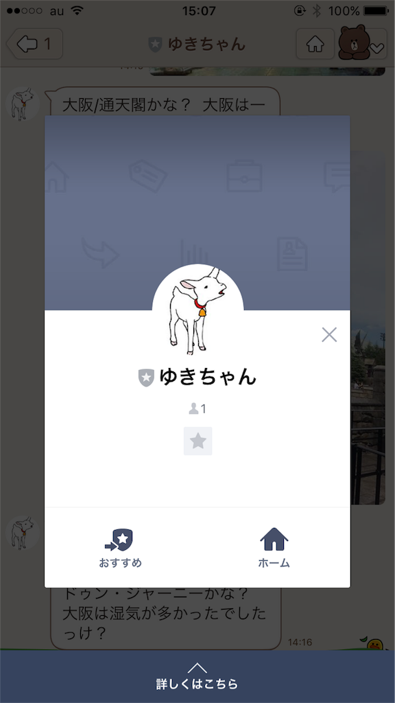f:id:MoChiwaki:20170922150804p:plain:w400 f:id:MoChiwaki:20170922150804p:plain:w400