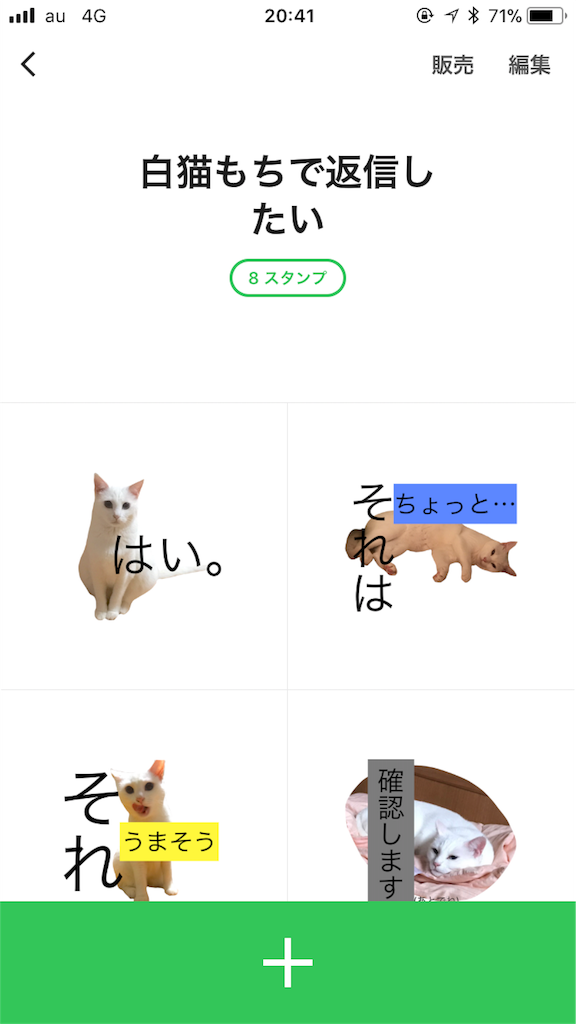 f:id:MoChiwaki:20171017211219p:image f:id:MoChiwaki:20171017211219p:image