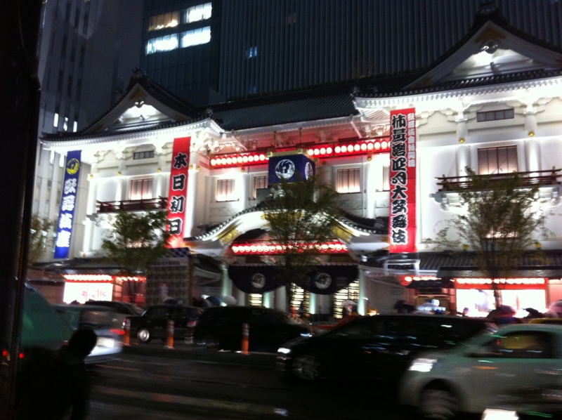 f:id:MoLihua:20130402183520j:image:w360:left