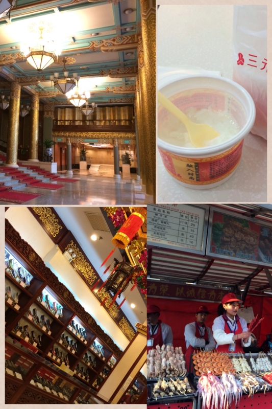 f:id:MoLihua:20140413172054j:image:w360:right