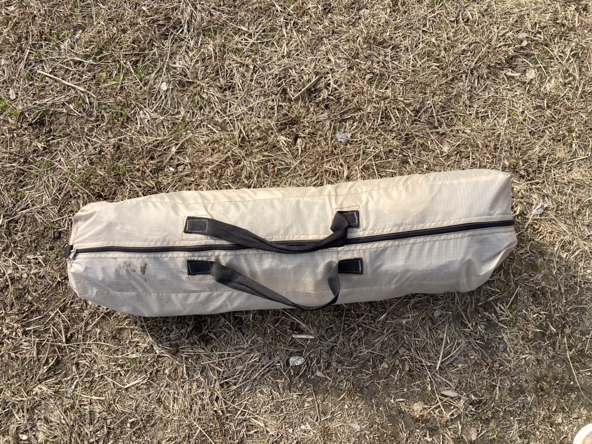 f:id:Moai1:20210201205904j:plain