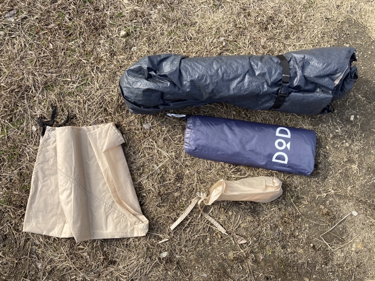 f:id:Moai1:20210202002512j:plain