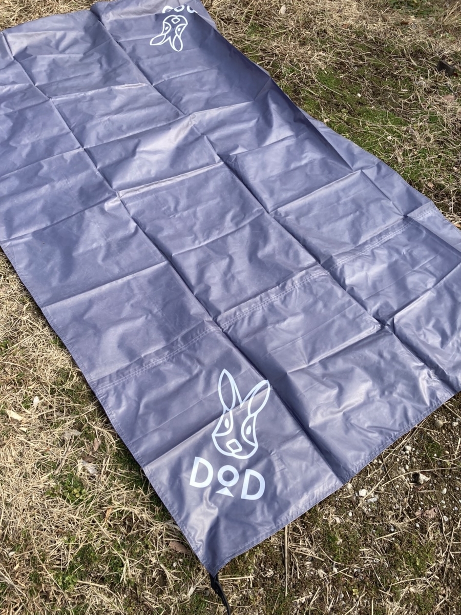 f:id:Moai1:20210202002835j:plain