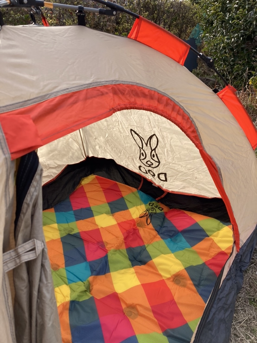 f:id:Moai1:20210202104143j:plain