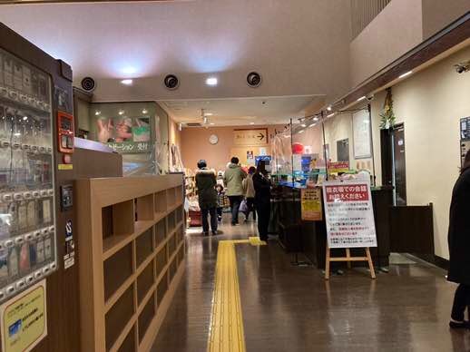 f:id:Moai1:20210223102115j:plain