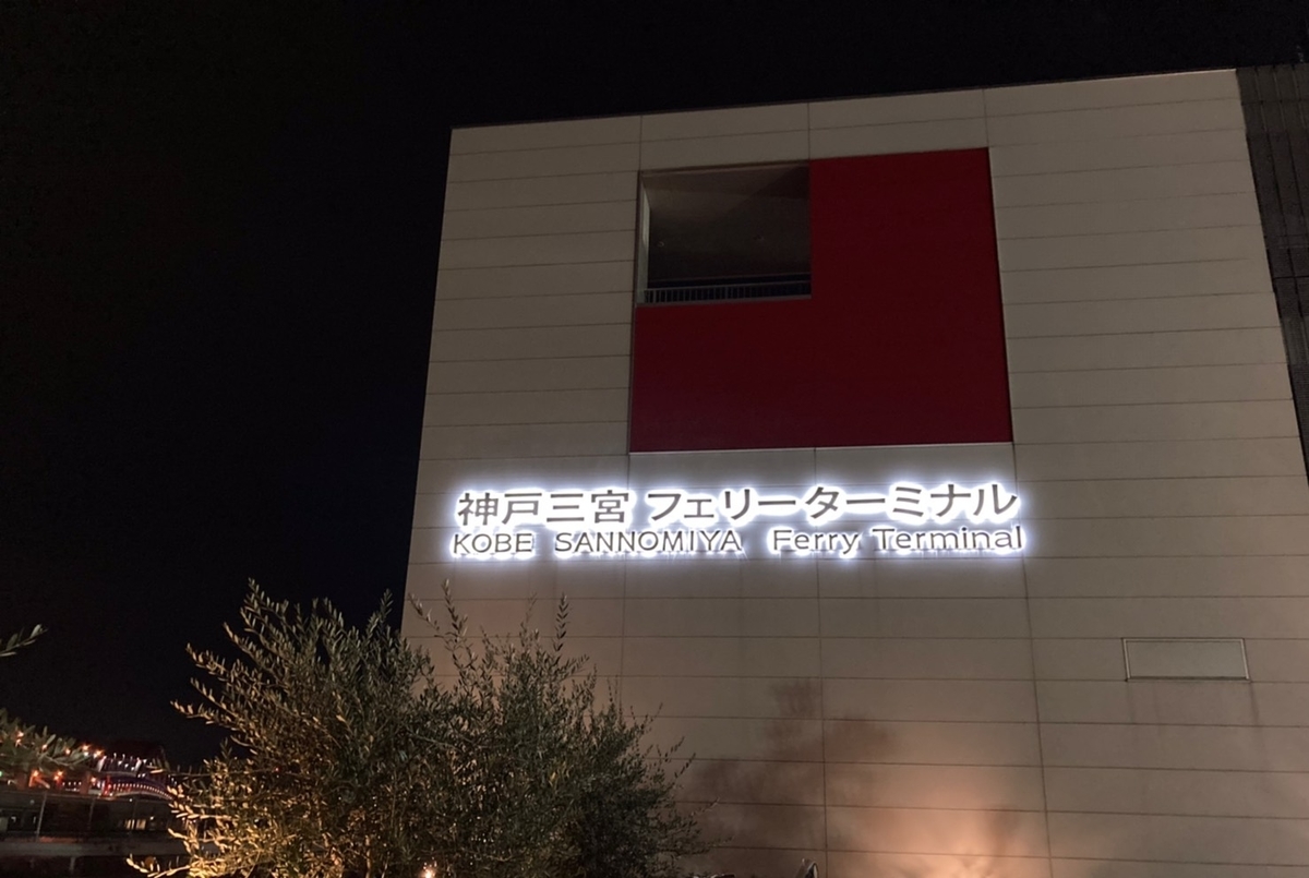 f:id:Moai1:20210502124504j:plain