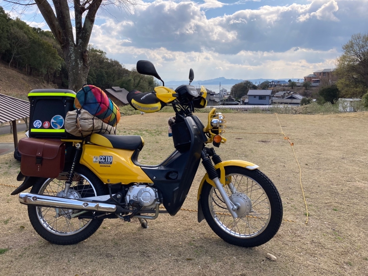 f:id:Moai1:20210504211326j:plain