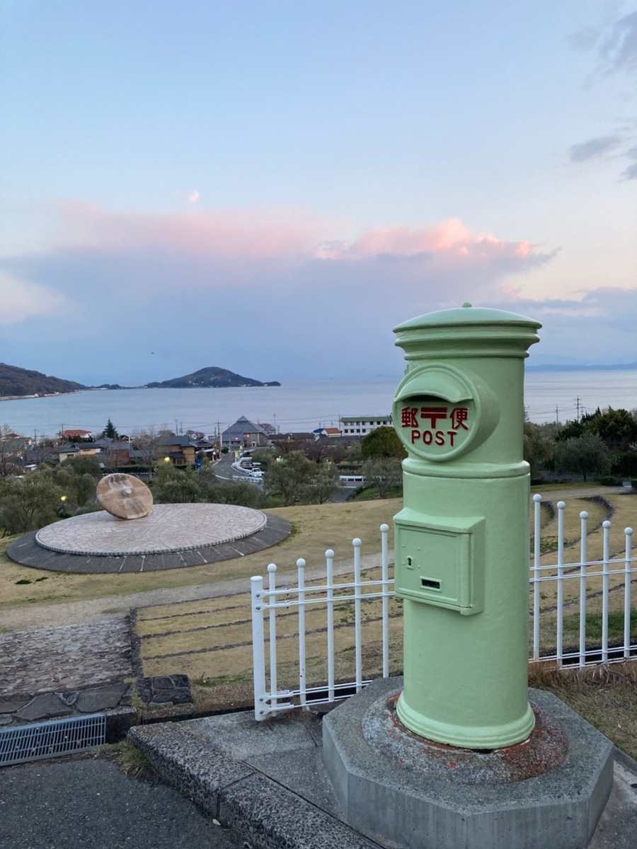 f:id:Moai1:20210504214134j:plain