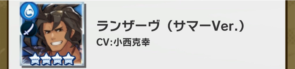 f:id:MoainG:20190801120404j:image