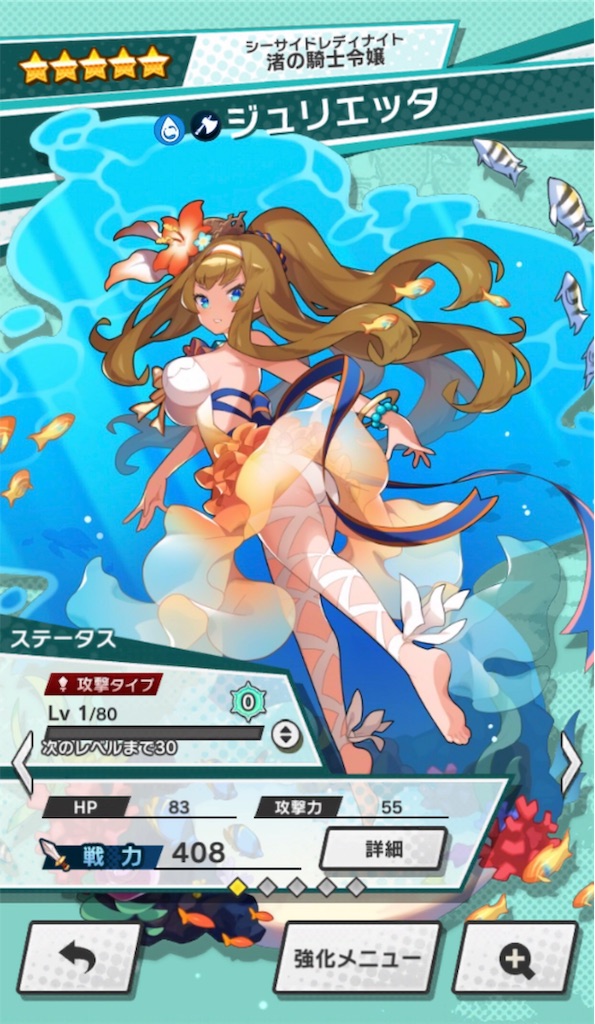 f:id:MoainG:20190801122150j:image