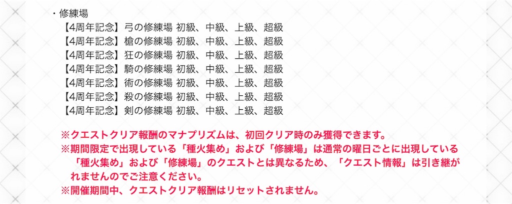f:id:MoainG:20190809221205j:image