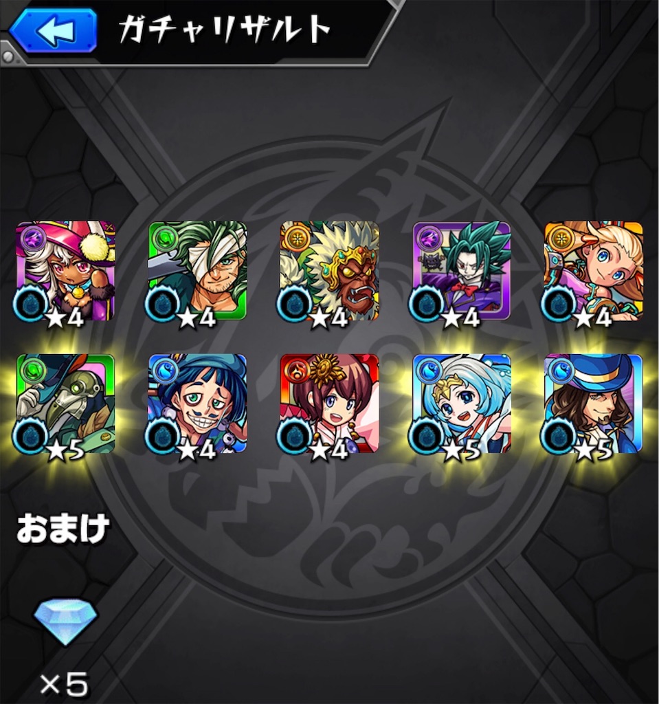 f:id:MoainG:20190811215045j:image