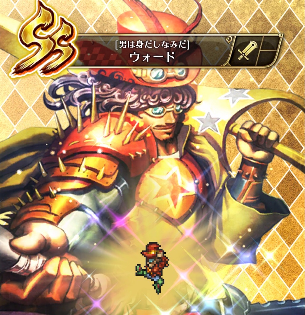 f:id:MoainG:20190902172843j:image
