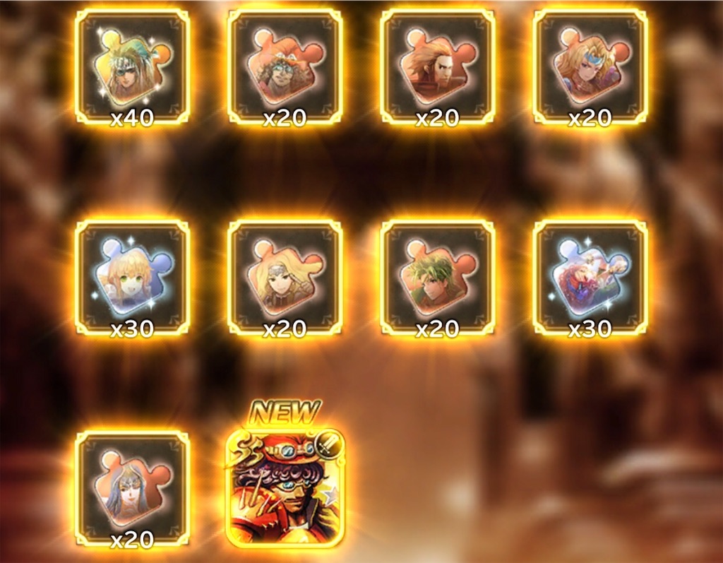 f:id:MoainG:20190902172900j:image