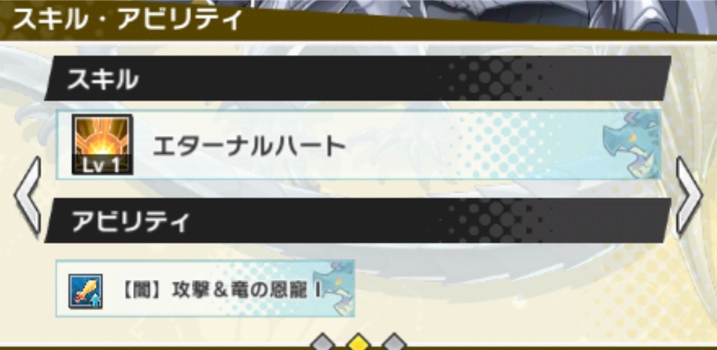f:id:MoainG:20191004170809j:image