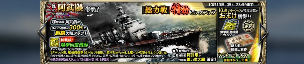 f:id:MoainG:20191009153028j:image