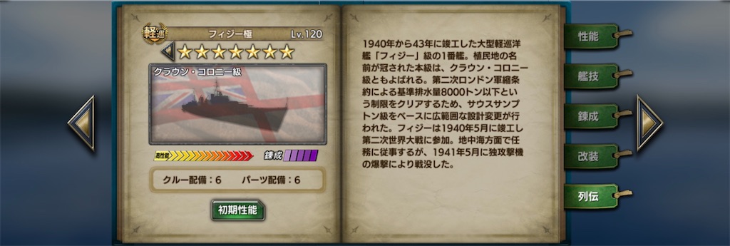 f:id:MoainG:20191009153912j:image