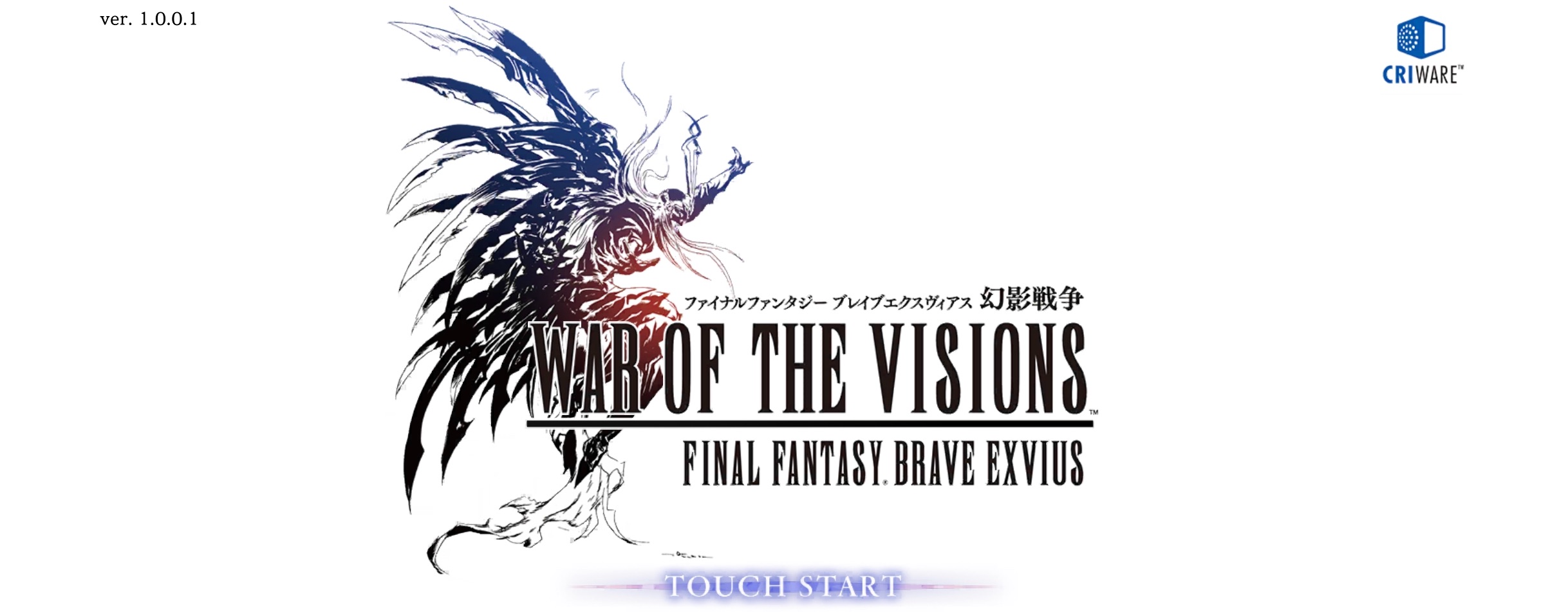 FFBE／幻影戦争】の紹介！ - ▷『モアイんぐ』 が 現れた！