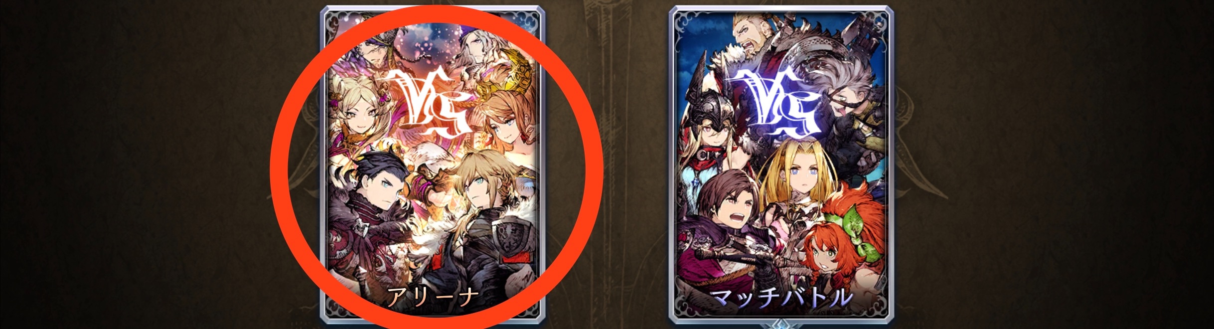 f:id:MoainG:20191204165623j:image f:id:MoainG:20191204165623j:image
