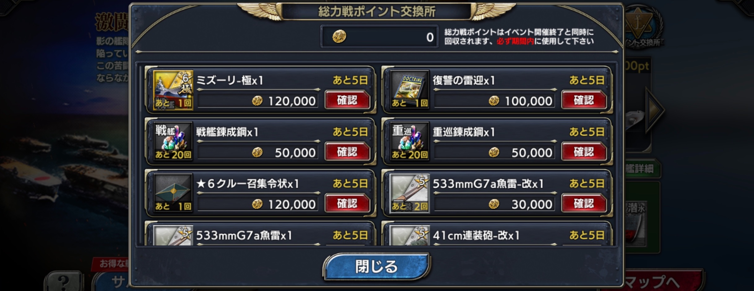 f:id:MoainG:20191207214331j:image f:id:MoainG:20191207214331j:image