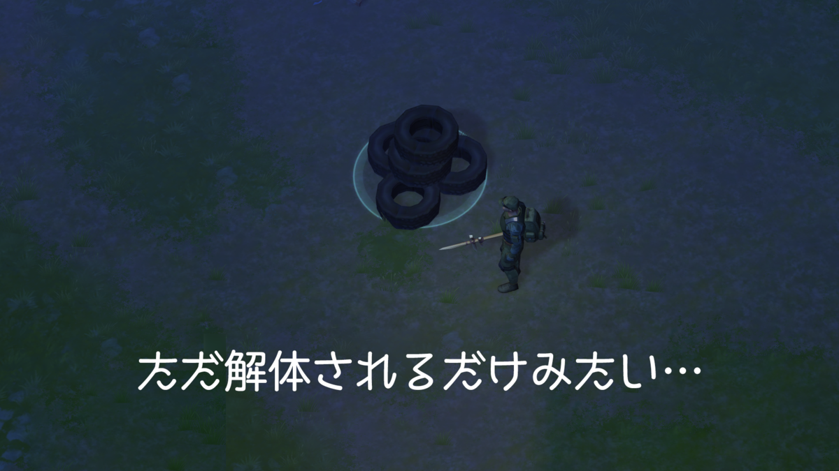 f:id:MoainG:20191213210641p:plain f:id:MoainG:20191213210641p:plain