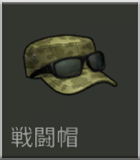 f:id:MoainG:20200105231006p:plain