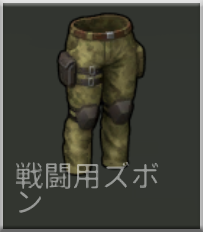 f:id:MoainG:20200105231013p:plain